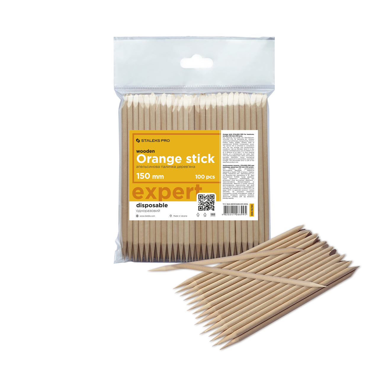 Orange Stick Staleks Pro, Wooden 150mm - 100pcs