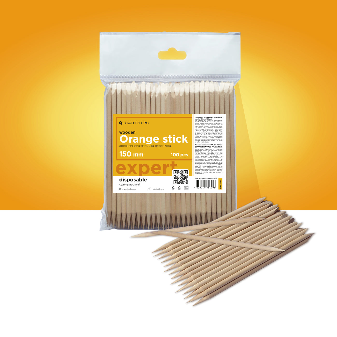 Orange Stick Staleks Pro, Wooden 150mm - 100pcs