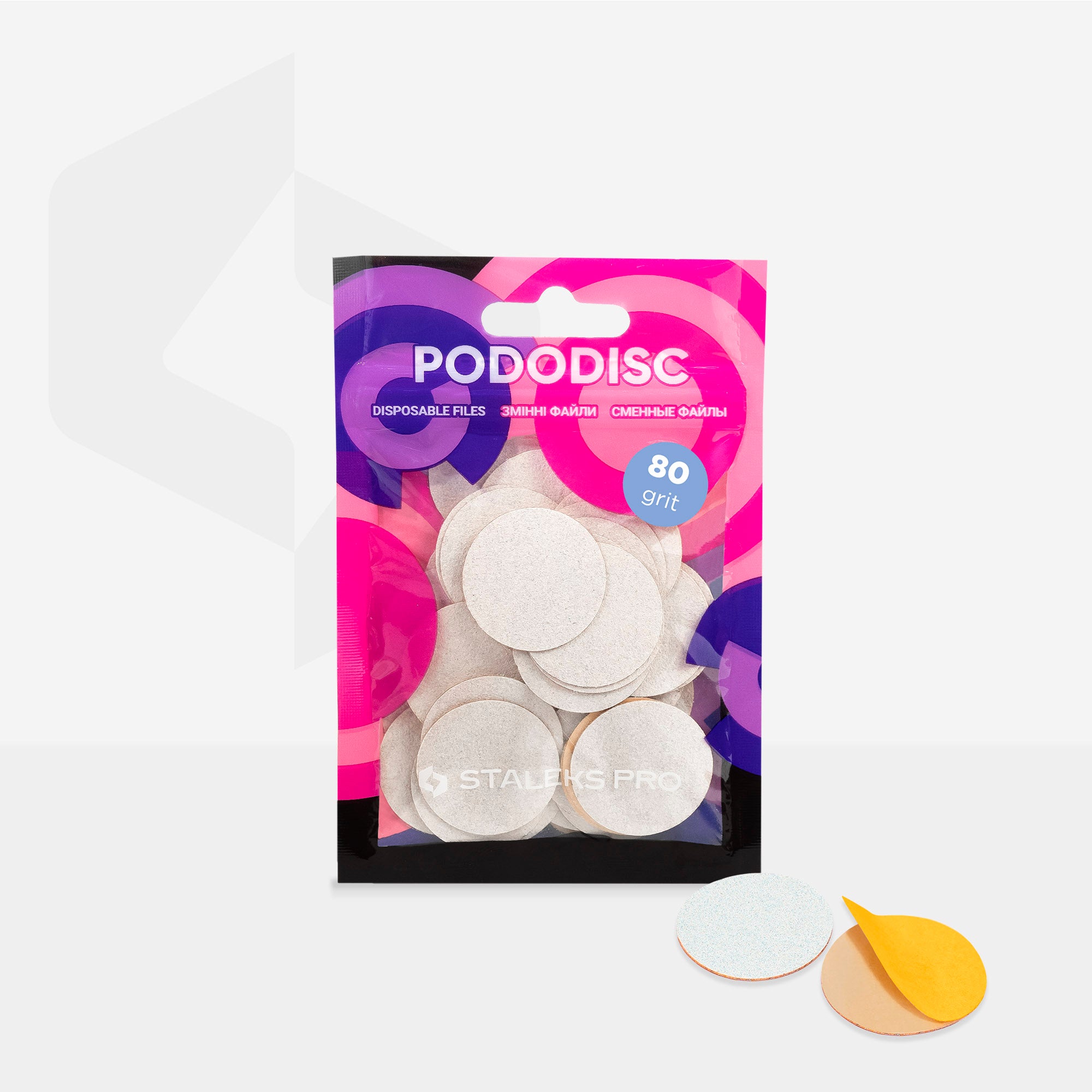 White Refill Pads for Pedicure Disc Pododisc Staleks Pro L, 80grit - 50pcs