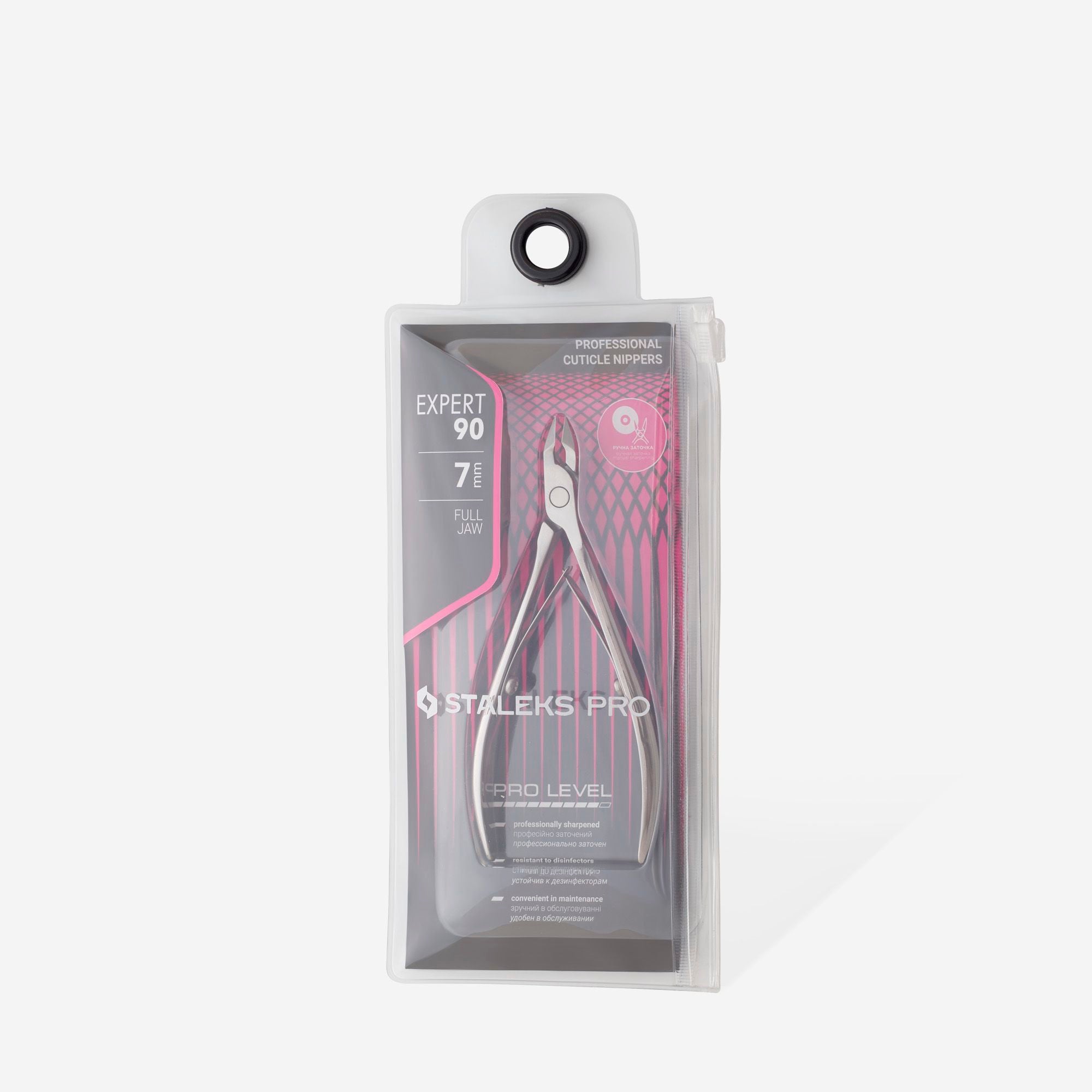 Cuticle Nipper Staleks Pro Expert 90, 7mm