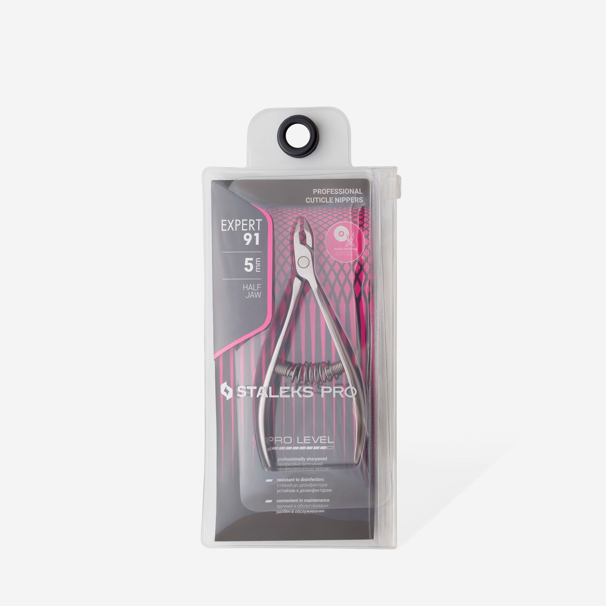 Cuticle Nipper Staleks Pro Expert 91, 5mm