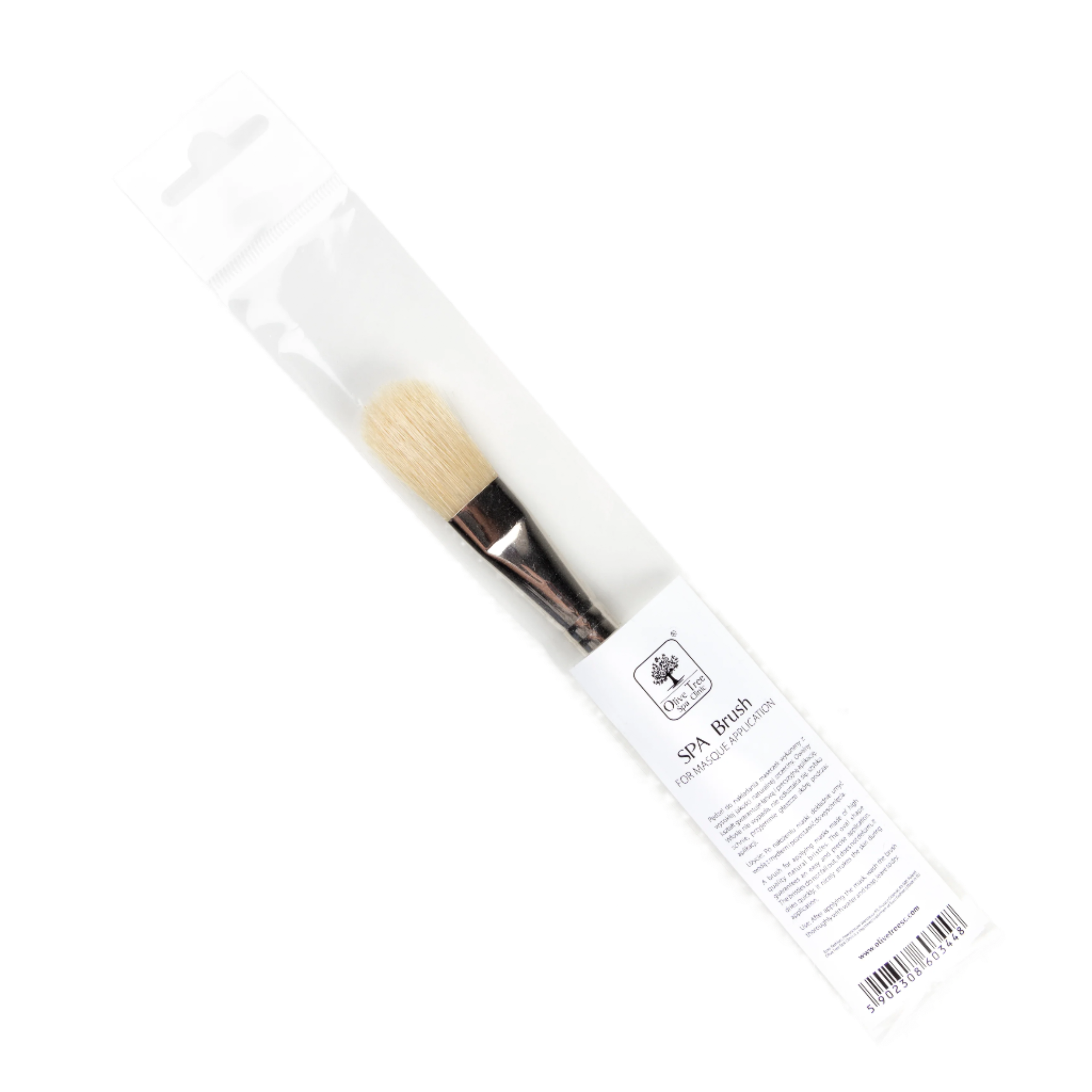 Masque Brush